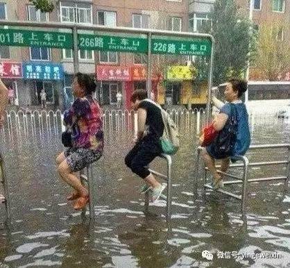 大暴雨来临搞笑